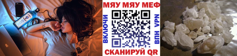 ГАШИШ Тамбов