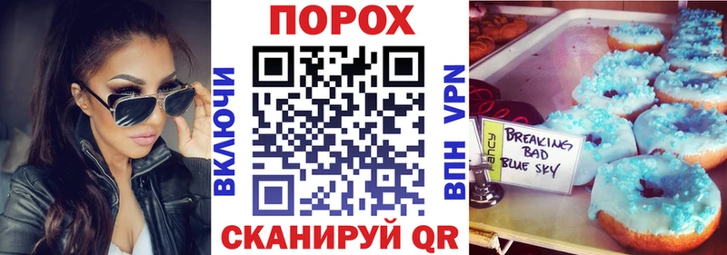 цена наркотик  Тамбов  АМФ 98% 