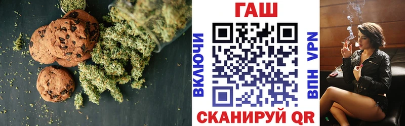 Canna-Cookies конопля  omg ССЫЛКА  Тамбов 