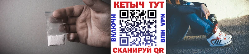 Кетамин ketamine  MEGA вход  Тамбов 