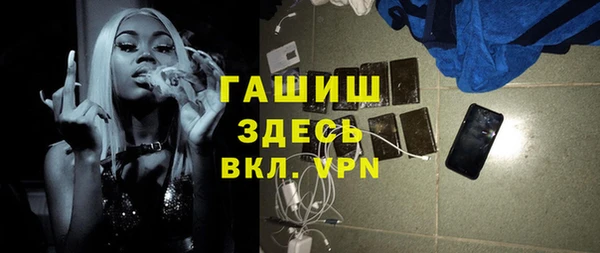 кокаин VHQ Переславль-Залесский