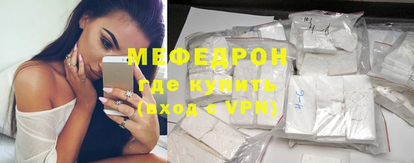 кокаин VHQ Переславль-Залесский