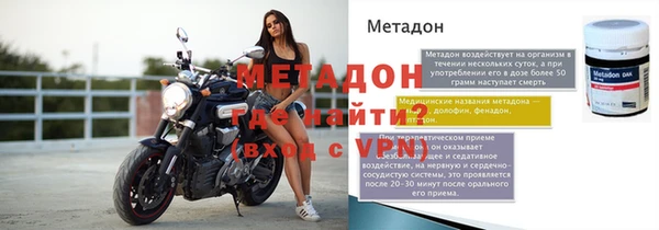 ALPHA PVP Пересвет