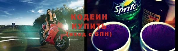 кокаин VHQ Переславль-Залесский
