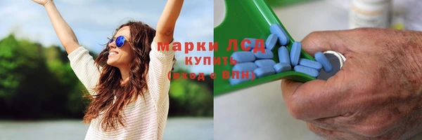 кокаин VHQ Переславль-Залесский