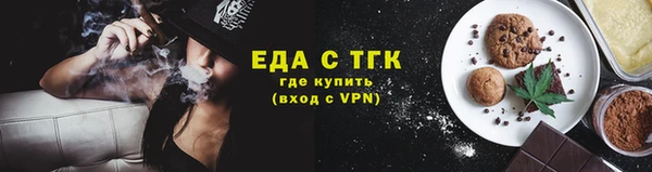 ALPHA PVP Пересвет