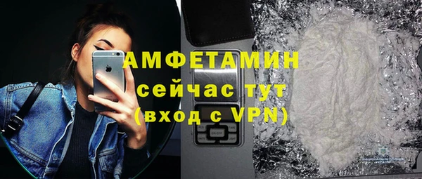 сатива Остров