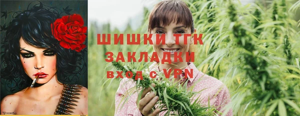 mix Беслан
