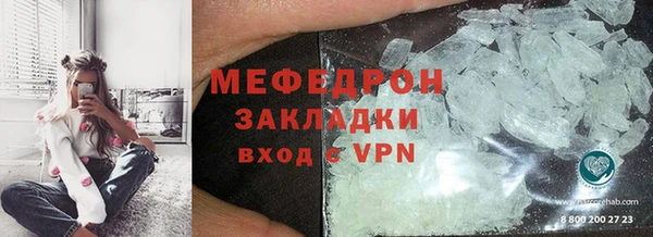 шишки Пестово