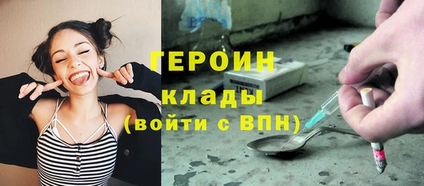 ALPHA PVP Пересвет