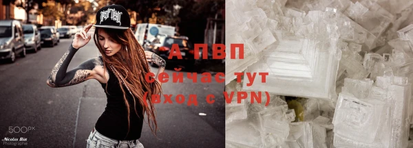 кокаин VHQ Переславль-Залесский