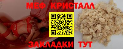 кокаин колумбия Малоярославец