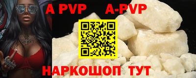 кокаин колумбия Малоярославец