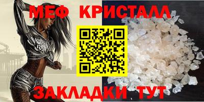 кокаин колумбия Малоярославец