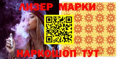кокаин колумбия Малоярославец