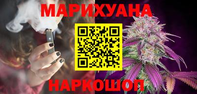 кокаин перу Мариинск