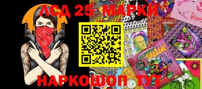 кокаин колумбия Малоярославец