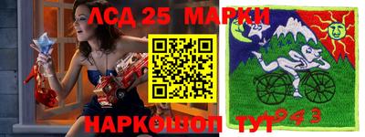 кокаин перу Мариинск