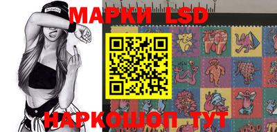 кокаин перу Мариинск