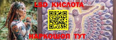кокаин колумбия Малоярославец