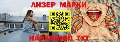 а пвп мука Малгобек