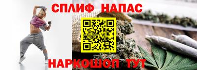 а пвп мука Малгобек