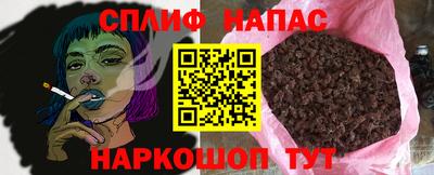 кокаин колумбия Малоярославец