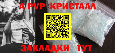 кокаин колумбия Малоярославец