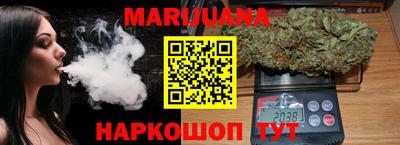а пвп мука Малгобек