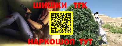 кокаин перу Мариинск
