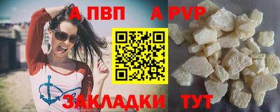 кокаин колумбия Малоярославец