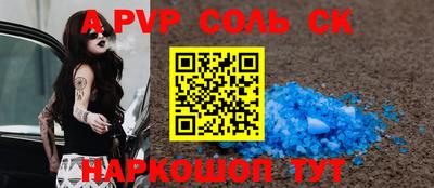 кокаин колумбия Малоярославец