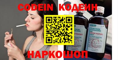 а пвп мука Малгобек