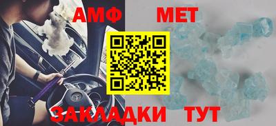 кокаин перу Мариинск
