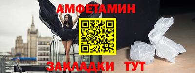 а пвп мука Малгобек