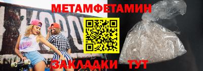кокаин колумбия Малоярославец