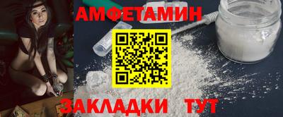 кокаин перу Мариинск