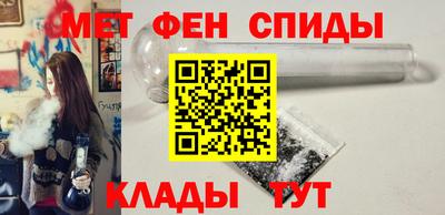 кокаин колумбия Малоярославец