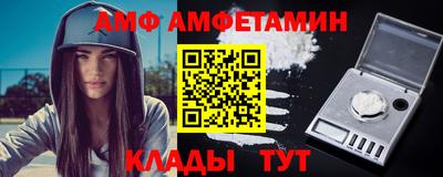 кокаин перу Мариинск