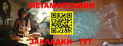 а пвп мука Малгобек