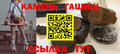 а пвп мука Малгобек