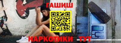 кокаин колумбия Малоярославец