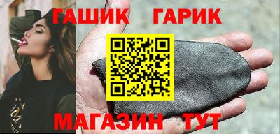 кокаин колумбия Малоярославец