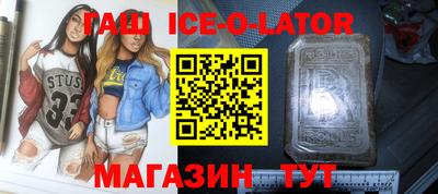 кокаин колумбия Малоярославец