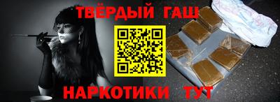 кокаин колумбия Малоярославец
