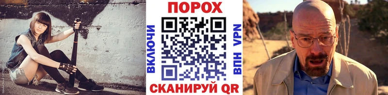 Первитин мет Тамбов
