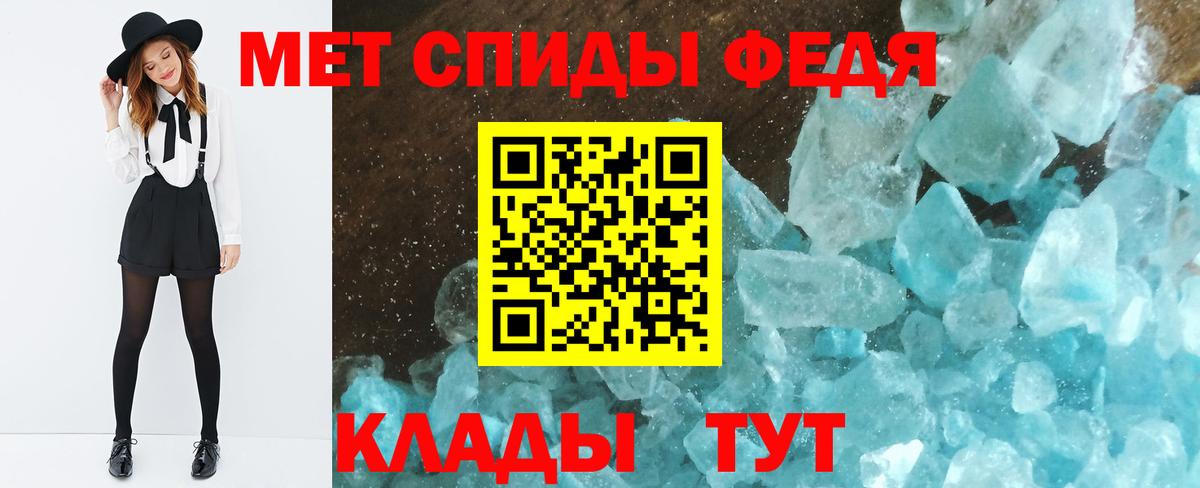 Марихуана  Вход с VPN  Cocaine  Тамбов  Меф   Экстази  ГАШ  МЕТ  APVP СК   Лсд 25 